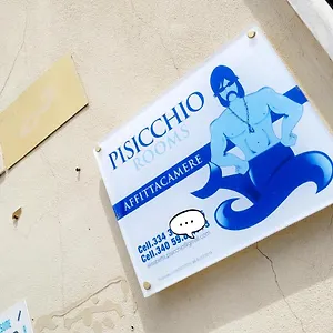 Pisicchio Apartamento Fiumicino