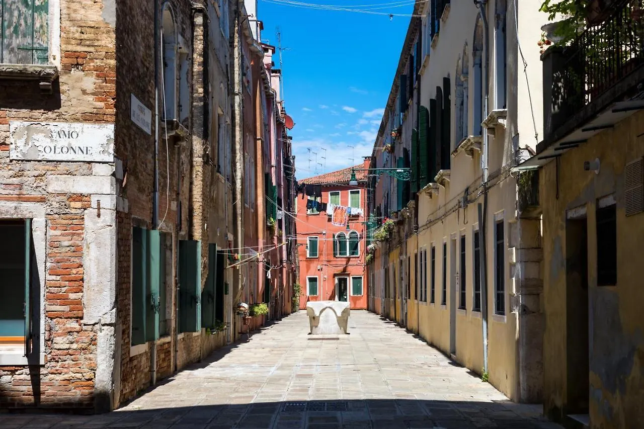 Bricola Biennale Apartments Venedig 0*,  Italien